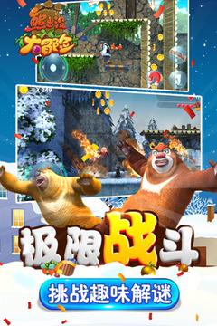 海口三港因雾停运！